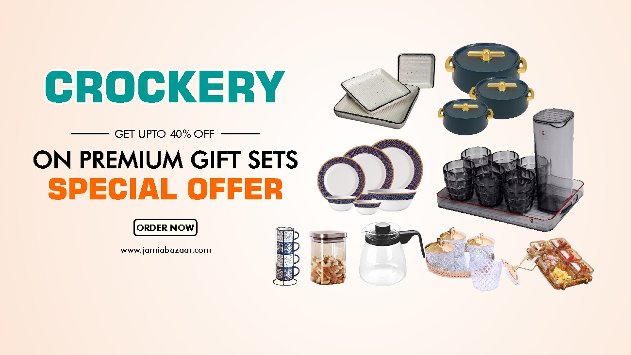 Jamia Bazaar promo